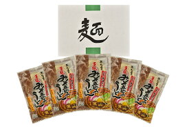 【本州四国九州送料無料】尾張製粉 半なま手延みそ煮込みうどん5袋入(10人前)尾張名古屋の名物！本場の味噌煮込みうどん♪濃厚な赤味噌とさらに風味を増すかつおだしパック付き【お土産 ギフト お歳暮】