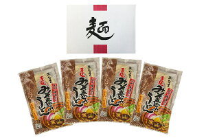 【本州四国九州送料無料】尾張製粉 半なま手延みそ煮込みうどん4袋入(8人前)尾張名古屋の名物!本場の味噌煮込みうどん♪濃厚な赤味噌とさらに風味を増すかつおだしパック付き【お土産