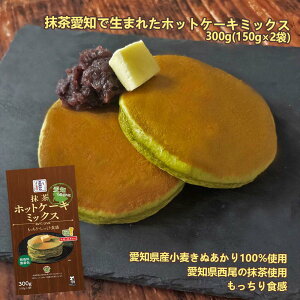 yYzmŐ܂ꂽzbgP[L~bNX 300g(150g×2)yzmYʂ100%gp ̖gp EF A~t[ ƂH Y 