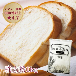 pp͕ 1kg yzuĂvƃr[]Iz[x[J[ɍœKȃpp(͏)|Cg2{y3,780~(ō)ȏ㑗z͕ َqp Hp 