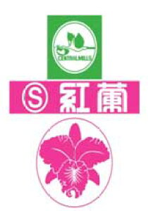 yz͕ Sg 25kgyƖp  Lq̔ 傤 ؖˁz