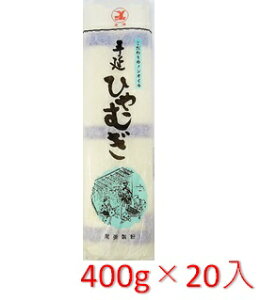 yz 艄ׂЂނ 400g×20ܓyˁzIVNȏ݂̂gpy┞ ┞ ۑH z