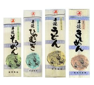肨Zbgyˁz艄߂EЂނEǂE߂񍇂킹15lOymIC ߂Zbg i ۑH z