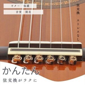 �X�g�����O�^�C Felipe Conde String-Tie �u���E�� �N���V�b�N�M�^�[ �h�C�c���t�F���y�R���f