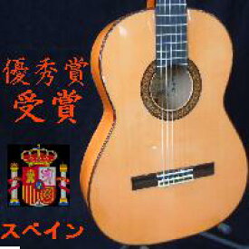 スペイン製完全手工製　情熱のフラメンコギター MANUEL FERNANDEZ