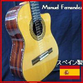 カッタウェイレキントギター　ミニギター　スペイン製マヌエル・フェルナンデス