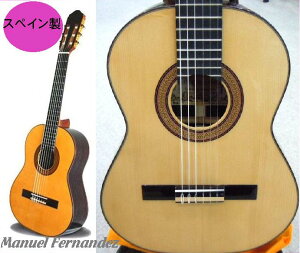 LgM^[~jM^[^NVbNM^[ XyCManuel Fernandez@P fbNXEM^[n[hP[XZbgy1Zbgz