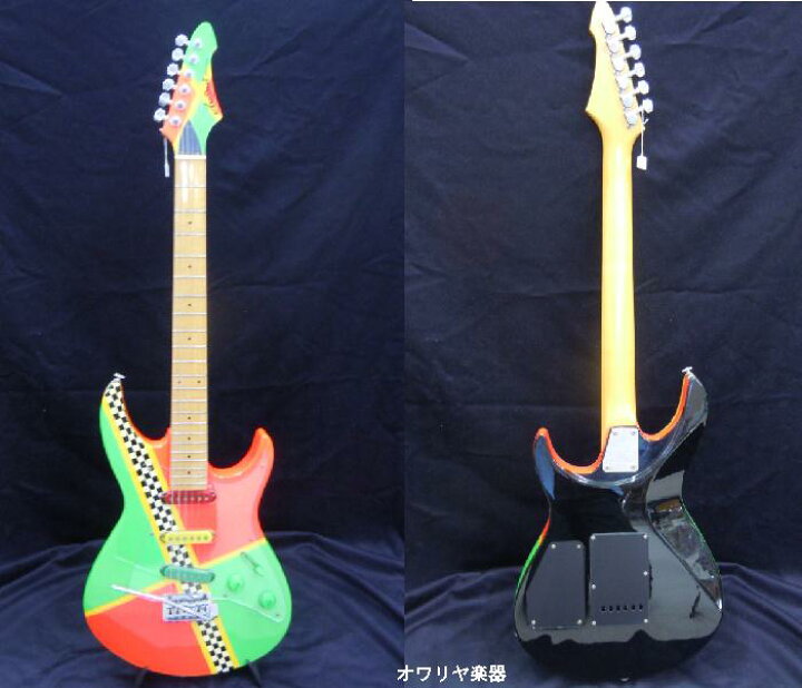 楽天市場】中古エレキギターAria ProII（アリアプロ2) Viper Series 