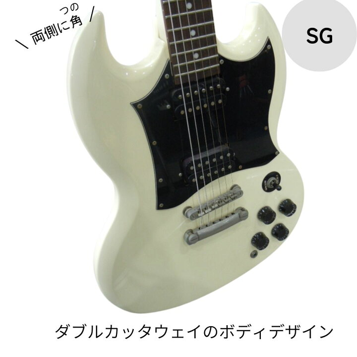 楽天市場】エレキギター Epiphone SG【美中古】エピフォン G -310  