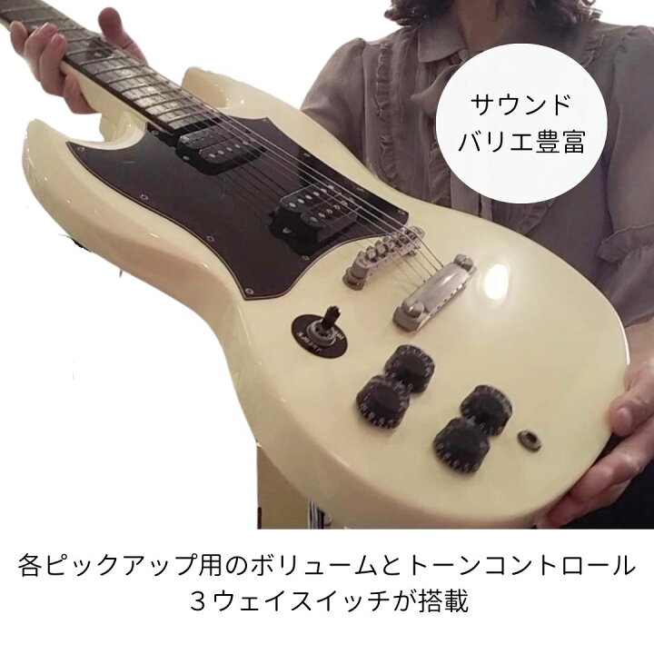楽天市場】エレキギター Epiphone SG【美中古】エピフォン G -310  