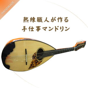 �}���h�����@IMPERIAL2005r 1�N�ۏ؁y�V�i�A�E�g���b�g�z