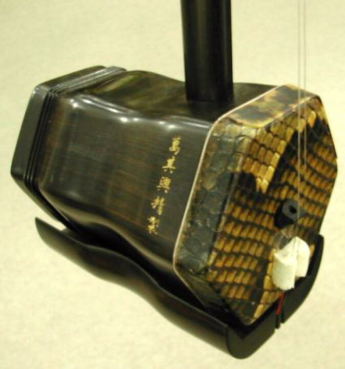 楽天市場】二胡セット 萬其興作 楽器黒檀二胡・ケース・弓 : おかげ様 