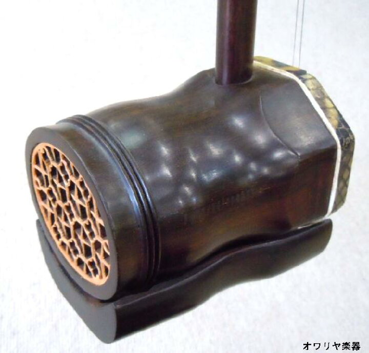 楽天市場】二胡 扁八角高級紫檀二胡 二胡製作師 萬其興名品二胡 二胡 