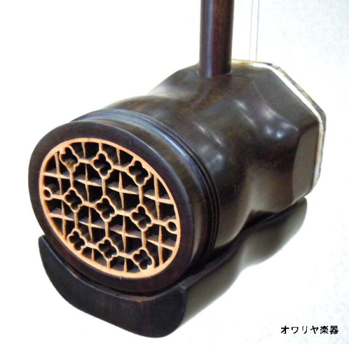 楽天市場】二胡 扁八角高級紫檀二胡 二胡製作師 萬其興名品二胡 二胡 