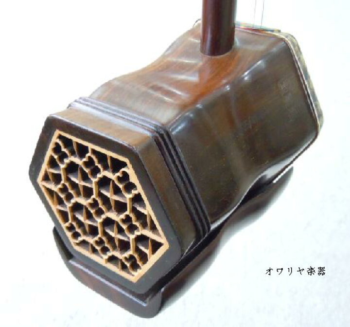 楽天市場】二胡老紫檀 蘇州名門二胡工房 四代目周健作【二胡・ケース  