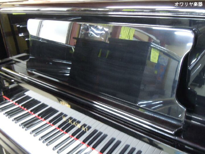 楽天市場】ピアノ KAWAI K48 カワイ正規品 新品再生ピアノ 【中古 