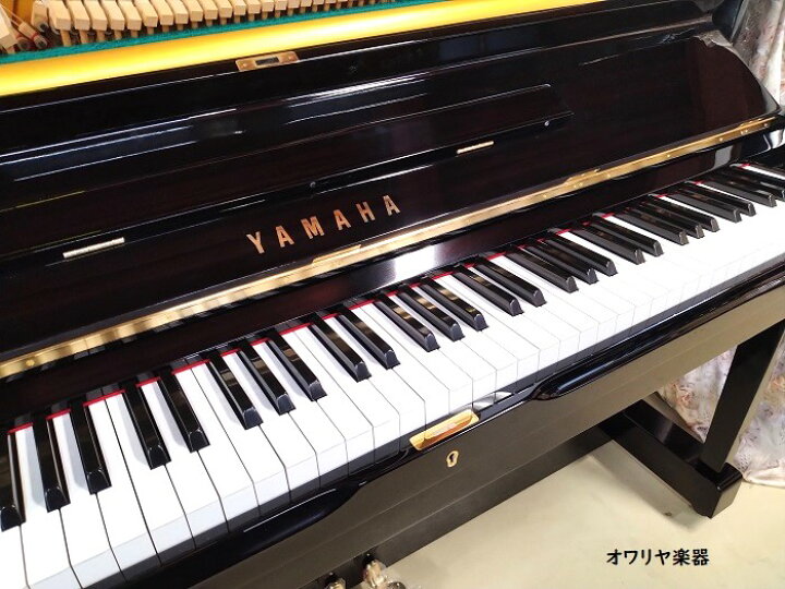 楽天市場】アップライトピアノ ヤマハU1G 新塗装・フルメンテナンス 