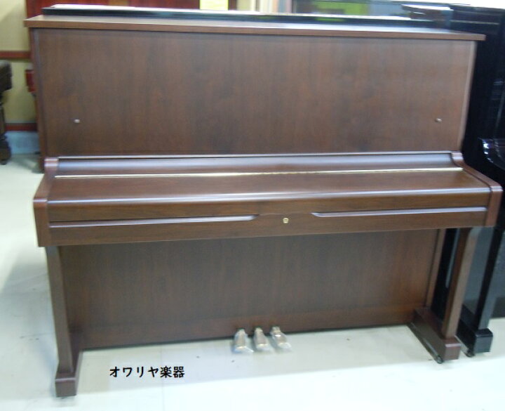 楽天市場】ヤマハピアノ YAMAHA W120BW 中古リペア・フルメンテナンス 