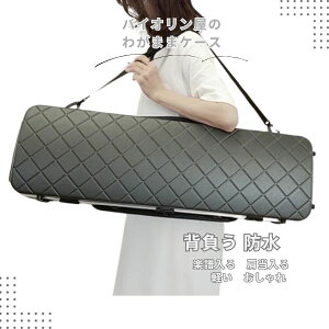 oCIP[X @CIP[X@yh߁@xg2{tbN4/4TCY@hubNErXPbgh