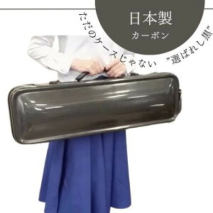 oCIP[X y J[{ { ubN ViAEgbg X RpNg  v  yP[X ZNgVbv