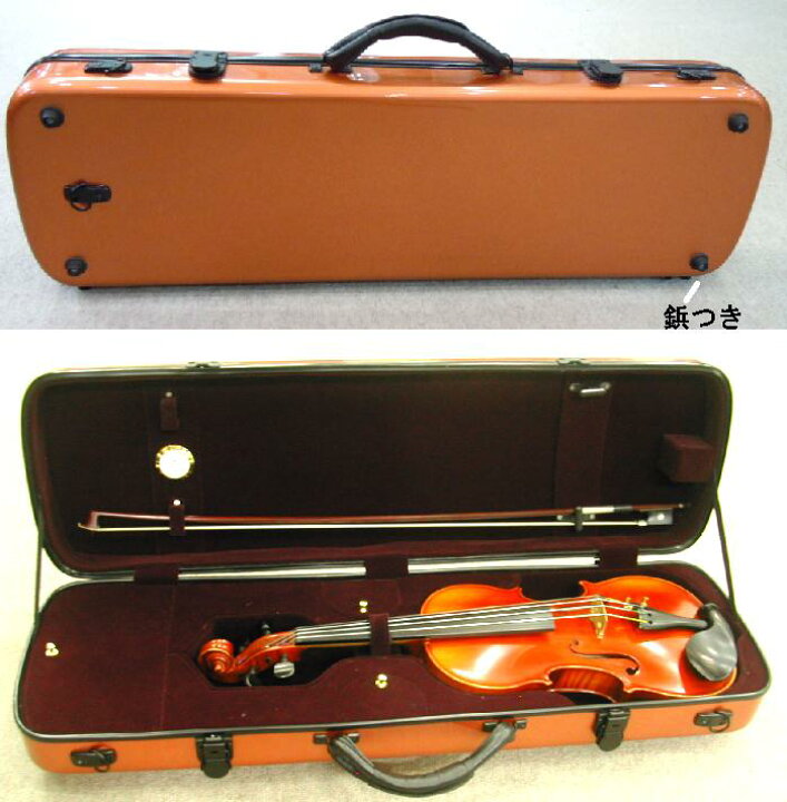 楽天市場】【新品アウトレット】バイオリンケース 防水・軽量・強度 