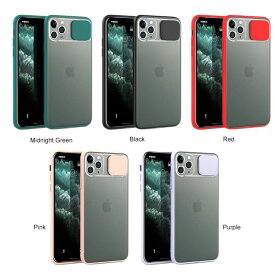 iPhone11/11Pro/11Pro Max New サイドカラー TPU ケース スライド式ケース silde cover for camera protection TPU ケース カメラレンズ保護 iPhone11フルカバーケース 全5色