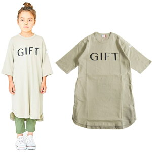 キッズワンピース ブランド 子供服 セールの人気商品 通販 価格比較 価格 Com キッズワンピース ブランド 子供服 セールの人気商品 通販 価格比較 価格 Com
