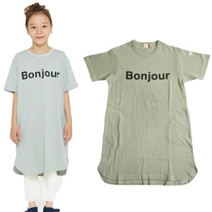 y60%OFFZ[zFOV tHu 90-170cm Bonjour s[X O[ S(90-100cm)/M(110-120cm)/L(130-140cm)/XL(150-160cm)/F(160-170cm) t [OK 601801 q LbY fB[XSALE SALE