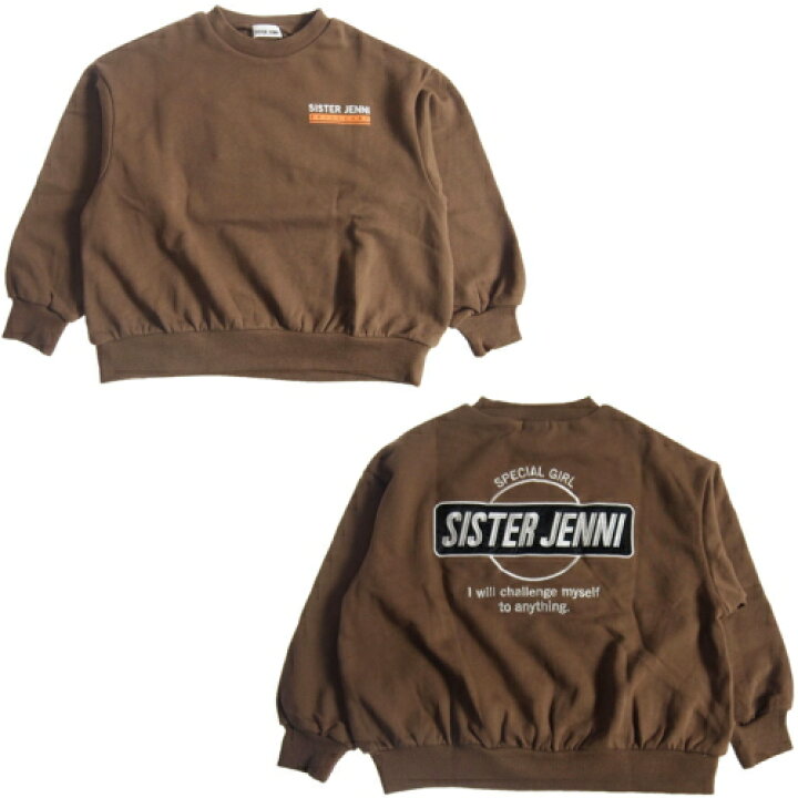 楽天市場 40 Off Sale セール Sister Jenni シスタージェニィ 130 160cm バックデザインロゴトレーナー ブラウン 130サイズのみメール便配送 130cm 140cm 150cm 160cm 21秋冬 シスタージェニー スウェット 裏毛 ｏｗｌ 子供服ブランドの通販