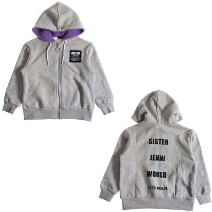 楽天市場】40%OFF SALE セール SISTER JENNI シスタージェニィ 130  