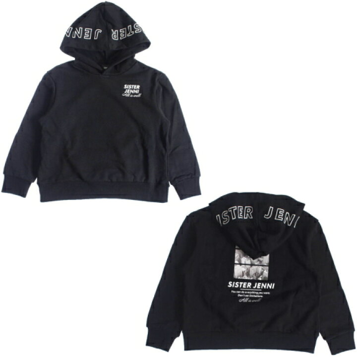 楽天市場】40%OFFセール SALE シスタージェニィ 子供服 スウェット  