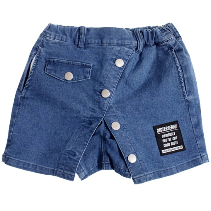 楽天市場】40%OFFセール SALE シスタージェニィ 子ども服 130cm-160cm  