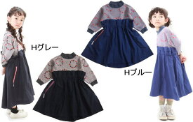 【40％OFF セール（SALE）】MOL モル(90-120cm)blossom crown ミリタリーワンピ(メール便OK)MOL 長袖ワンピース 子供服 モル S(90cm-105cm)/M(105cm-120cm)