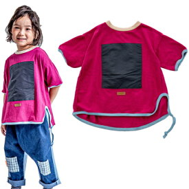 モル 子ども服 半袖Tシャツ 90cm-150cm MOL stroll T-shirt パープル メール便OK 2024春夏 S(90cm-105cm)/M(105cm-120cm)/L(120cm-135cm)/LL(135cm-150cm) キッズ ジュニア 子供服 mol room モルルーム 新作