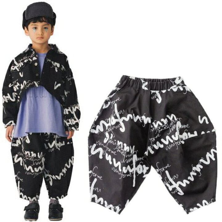 楽天市場】40%OFFセール SALE ヌヌフォルム 子ども服 ロングパンツ 