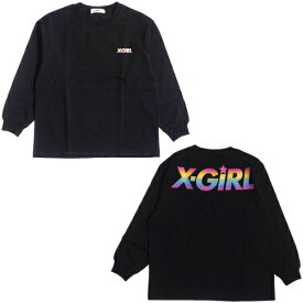 35%OFFセール SALE エックスガールステージス 子供服 ロンT 90-140 X-GIRL STAGES グラデーションロゴ長袖Tシャツ クロ 2023秋冬 メール便OK ベビー服 キッズ 子ども服