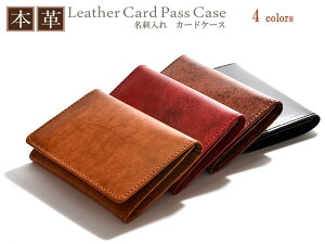 vAeB[Nߖh ܂ /C//`R No.249