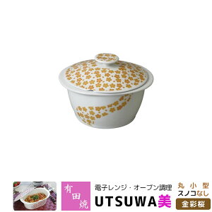 yiz Lc dqWEI[u ϔMH UTSUWA ۏ^ XmRȂ ʍ ϔMM dqW Z Z   ϕ ֗  킢  