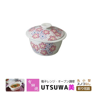 yiz Lc dqWEI[u ϔMH UTSUWA ۏ^ XmRȂ ʂԋl ϔMM dqW Z Z   ϕ ֗  킢 