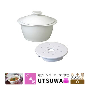 yiz Lc dqWEI[u ϔMH UTSUWA ۏ^ XmRt M  ϔMM dqW Z Z   ѐ ϕ aH ֗ Vv