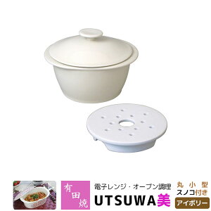 yiz Lc dqWEI[u ϔMH UTSUWA ۏ^ XmRt AC{[M  ϔMM dqW Z Z   ѐ ϕ aH 