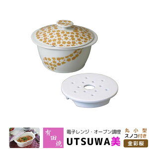 yiz Lc dqWEI[u ϔMH UTSUWA ۏ^ XmRt ʍ ϔMM dqW Z Z   ϕ aH ֗  킢 