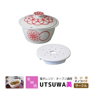 yiz Lc dqWEI[u ϔMH UTSUWA ۏ^ XmRt T[NM  ϔMM dqW Z Z   ϕ ֗  킢