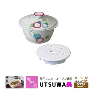 yiz Lc dqWEI[u ϔMH UTSUWA ۏ^ XmRt JtV{ ϔMM dqW Z Z   ϕ ֗  