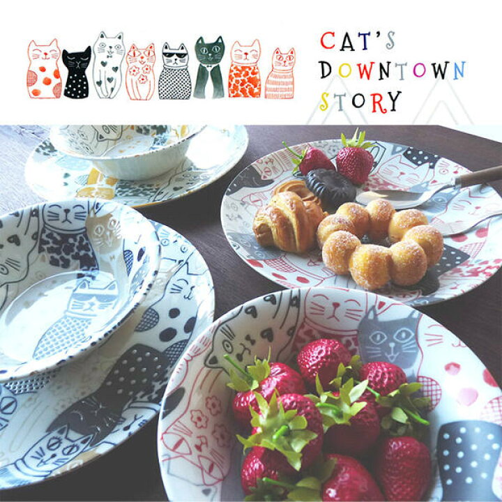 楽天市場】【取寄品】 CAT