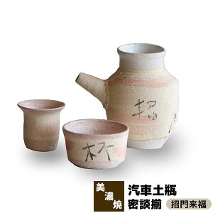 yiz Dԓyr k 嗈푵 Zbg 傱   Ƃ u t ۂ r  Zbg  킢  Ԍ {   l 