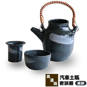 yiz Dԓyr k f푵 Zbg 傱   Ƃ u t ۂ r  Zbg  킢  Ԍ {   l l