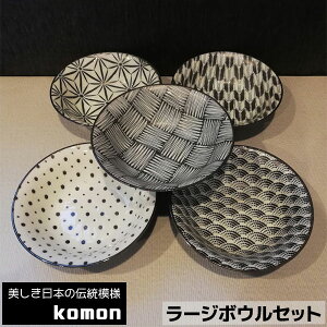 yiz {̓`͗l komon [W{EZbgM M a a   _  s͗l iq Cg aHZbg dqWΉ H@Ή Mtg v[