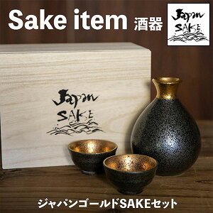 yiz WpS[h SAKEZbg傱   Ƃ u t  ӎ Zbg {   ƈ l ЂƂ lۂ ЂƂۂ dqWΉ 