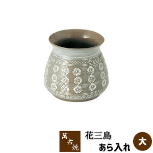 yiz ݌Ï ԎO  偄ԎO ԕ 炢 A K k ̂ ̍ K k AN  Ƃ 